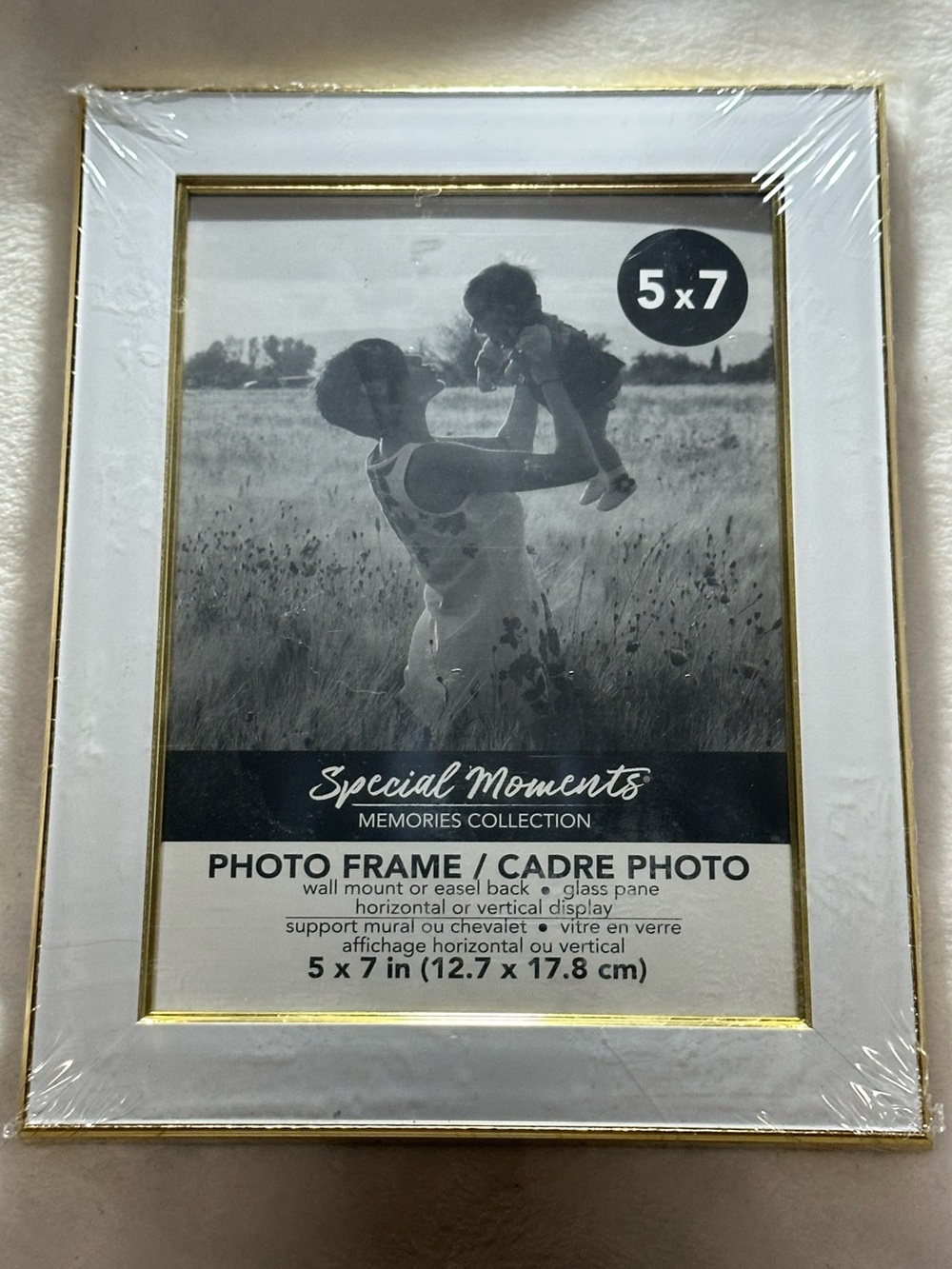 White with Gold Trim Photo Frame 5x7